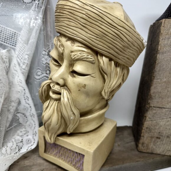 1960 Universal Statuary Corp Mid-Century Asia Man Chalkware Bust - Picture 9 of 9